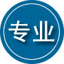 长垣专业道路救援