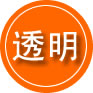 长垣救援费用合理